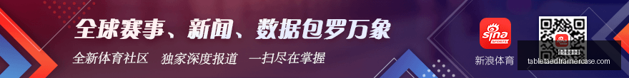 篮球与知识,之争,桑顿直言文,足球博彩网站官网,足球博彩网站App,足球博彩网站下载,足球博彩网站登录,足球博彩网站平台